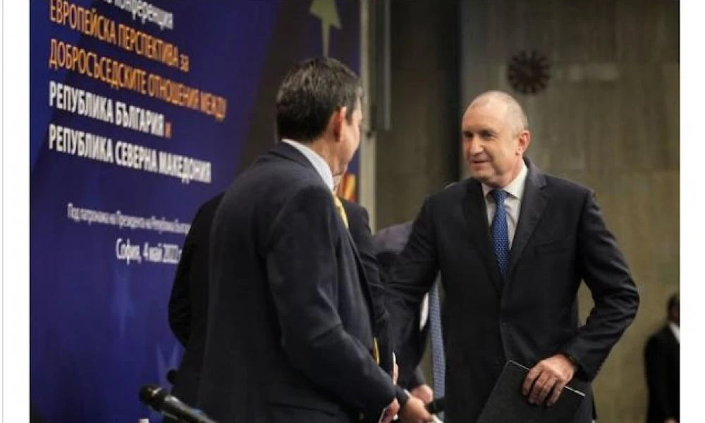 Πρόεδρος Βουλγαρίας: Δεν θα συμβιβαστώ με τα δικαιώματα των Βουλγάρων στα Σκόπια